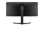 LG 34'' Curved UltraWide QHD Monitor