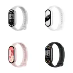 Xiaomi Smart Band 10