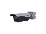 Dahua Access ANPR ITC413-PW4D-Z1 Licence Plate Recognition Camera
