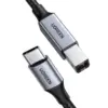 UGREEN US370 USB-C Male to USB B Male Printing Cable- 1M