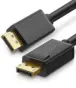 UGREEN DP102 DP Male to Male Cable 5M