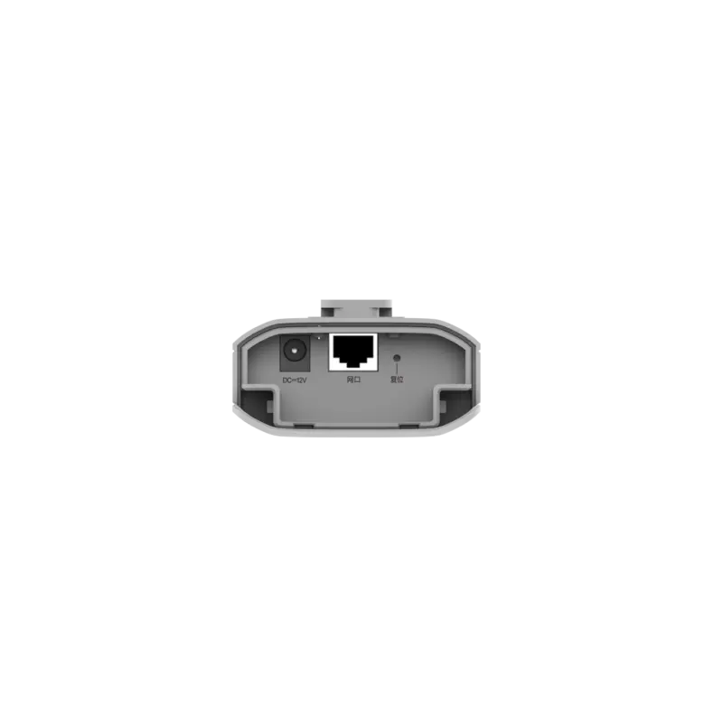 Ruijie RG-EST310 V2 5GHz Dual-stream 1KM Wireless Bridge