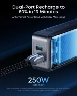 Anker Prime Power Bank (26000mAh, 300W)