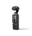 DJI Osmo Pocket 4 Standard Combo