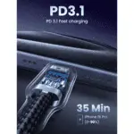 Ugreen US535 USB-C to USB-C PD Cable 240W 5A 1m