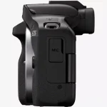 Canon EOS R50 Content Creator Kit