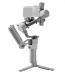 DJI RS4 Mini Combo Gimbal Stabilizer