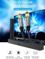 Vention Optical Fiber Audio Cable 1.5M