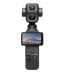DJI Osmo Pocket 4P Vlog Combo