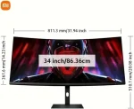 Xiaomi 34 inch G34WQi Curved Gaming Monitor