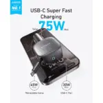 Anker Nano Car Charger (75W, USB-C Port, with Built in Retractable USB-C Cable)