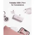 Anker Nano Power Bank (22.5W, Built-In USB-C Connector)
