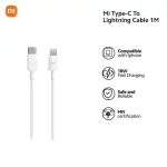 Mi USB Type-C to Lightning Cable