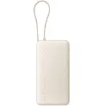 Xiaomi 67W Power Bank 20,000 mAh (Intergrated USB-C Cable) – Tan