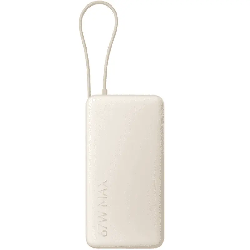 Xiaomi 67W Power Bank 20,000 mAh (Intergrated USB-C Cable) – Tan