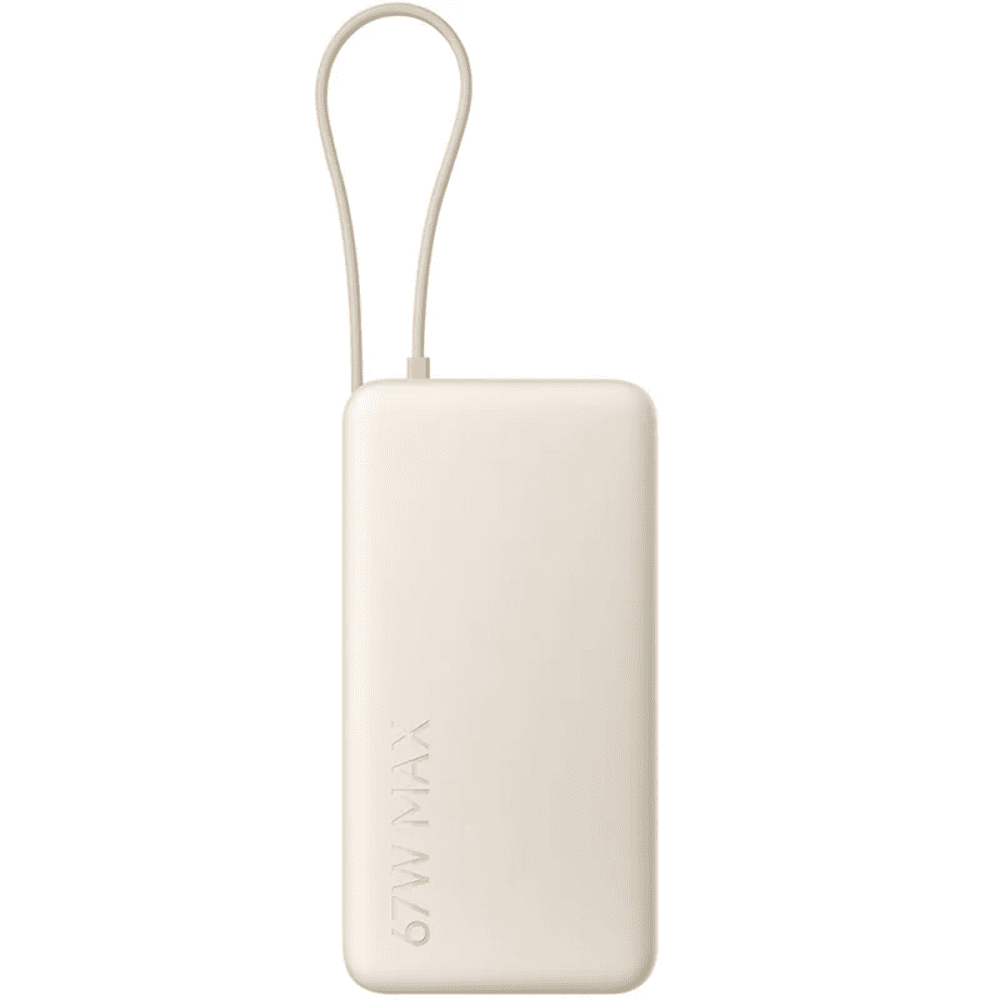 Xiaomi 67W Power Bank 20,000 mAh (Intergrated USB-C Cable) – Tan Xiaomi 67W Power Bank 20,000 mAh (Intergrated USB-C Cable) – Tan