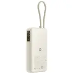 Xiaomi 67W Power Bank 20,000 mAh (Intergrated USB-C Cable) – Tan