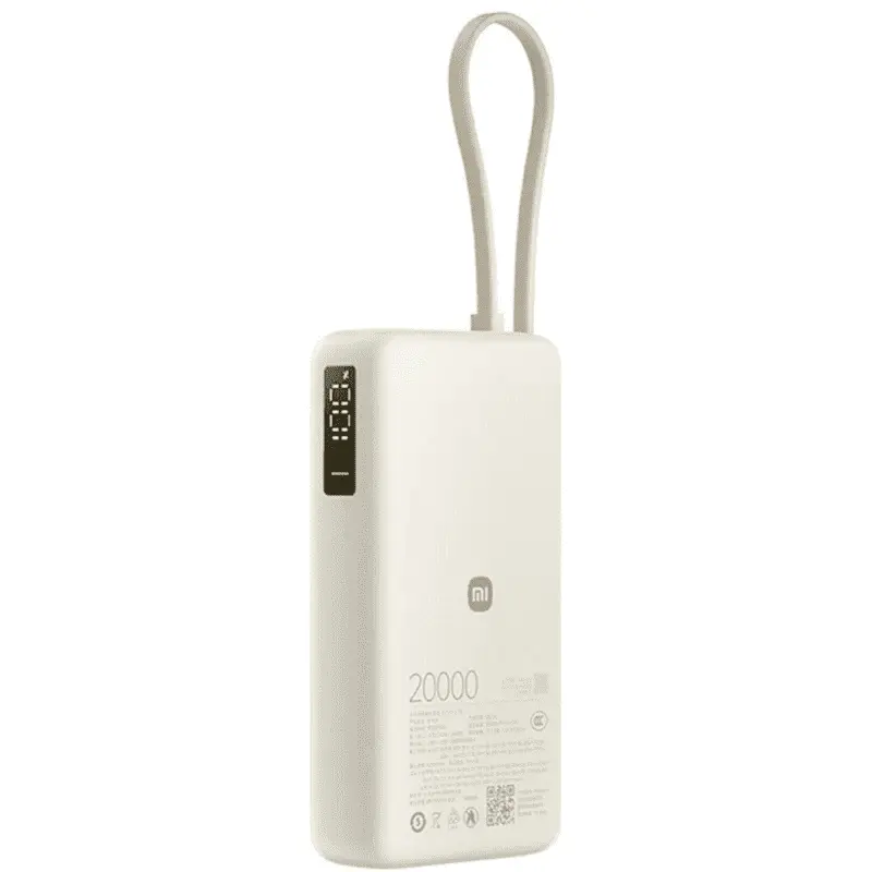 Xiaomi 67W Power Bank 20,000 mAh (Intergrated USB-C Cable) – Tan