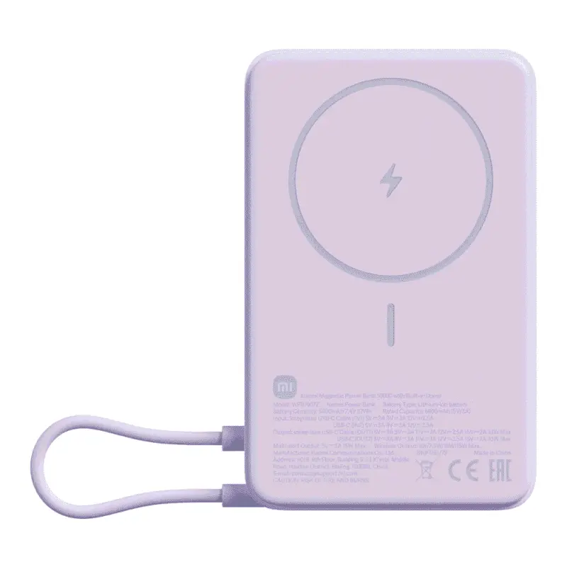 Xiaomi Magnetic Power Bank 10000 with Built-in Stand