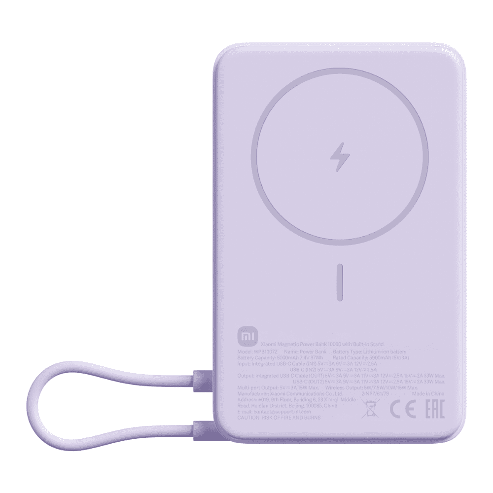 Xiaomi Magnetic Power Bank 10000 with Built-in Stand Xiaomi Magnetic Power Bank 10000 with Built-in Stand